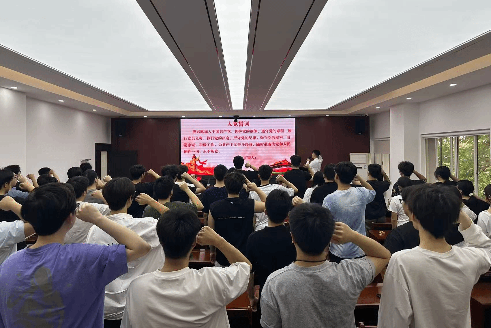 机械与智能制造学院召开2026届毕业生党员教育大会
